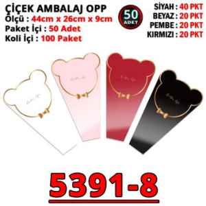 Ürün Küçük Görseli