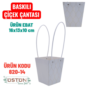 Ürün Küçük Görseli