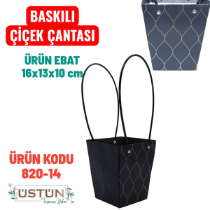 Ürün Küçük Görseli