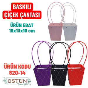 Ürün Küçük Görseli