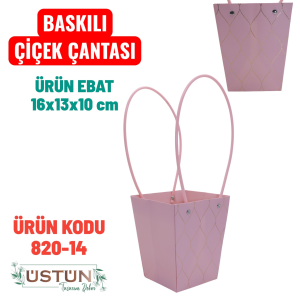 Ürün Küçük Görseli