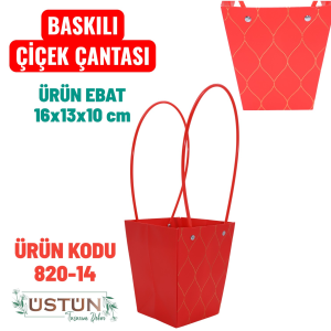 Ürün Küçük Görseli