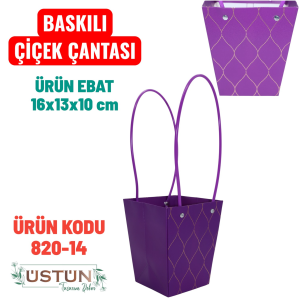 Ürün Küçük Görseli