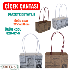 Ürün Küçük Görseli