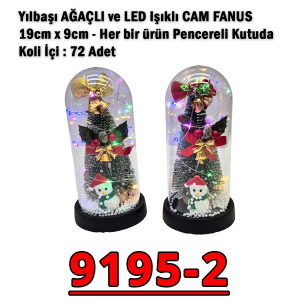 Ürün Küçük Görseli