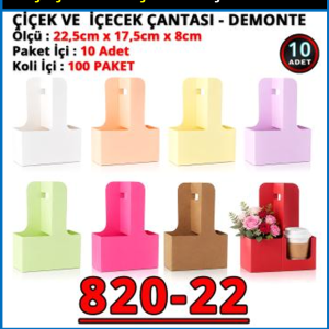 Ürün Küçük Görseli