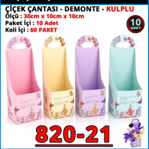Ürün Küçük Görseli