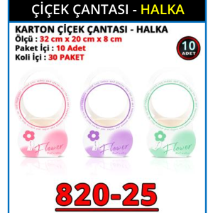 Ürün Küçük Görseli