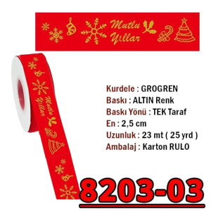 Ürün Küçük Görseli