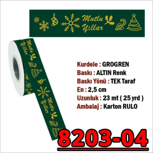 Ürün Küçük Görseli