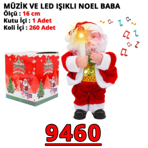 Ürün Küçük Görseli