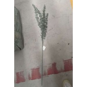 Ürün Küçük Görseli
