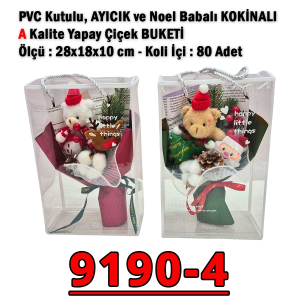 Ürün Küçük Görseli