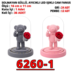 Ürün Küçük Görseli