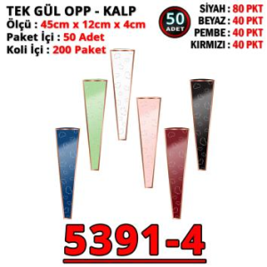Ürün Küçük Görseli