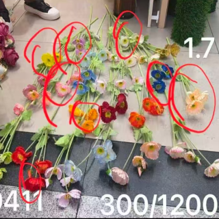 6224-YAPAY ÇİÇEK