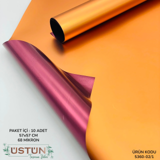 BUKETLİK ÇİÇEK AMB - 10 ADET - [METALİK]-BRONZ