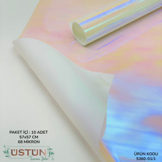 BUKETLİK ÇİÇEK AMB - 10 ADET - [RENKLİ HOLOGRAM]-AÇIK