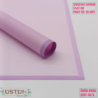 BUKETLİK ÇİÇEK AMB - 20 ADET - [SAYDAM-LİLA]
