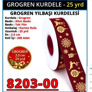 KURDELE-GROGREN-2,5cmx25yrd-YILBAŞI-[BORDO]