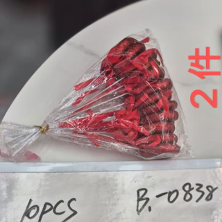 STRAFOR KALP ÇUBUK-10LU-5CM