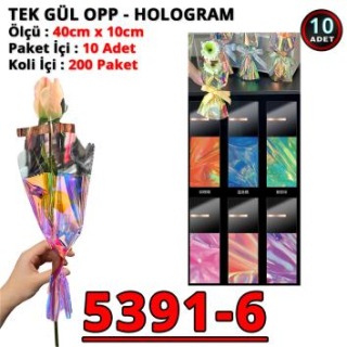 TEK GÜL OPP-45*12*4cm-50 ADET-[ÇERÇEVE]